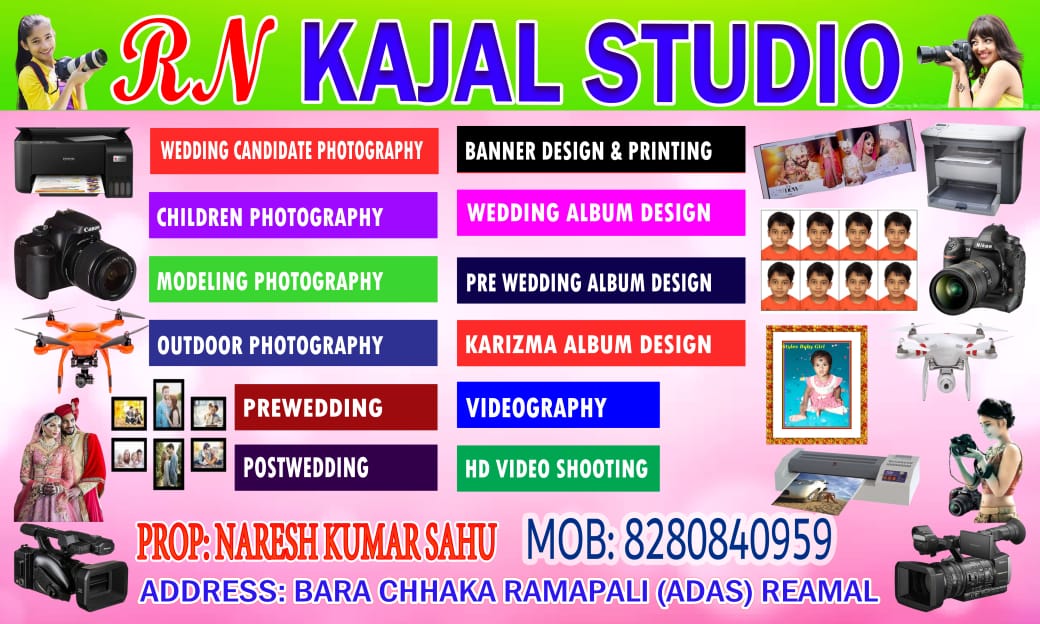 RN KAJAL STUDIO